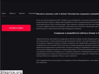 mega-site.com.ua