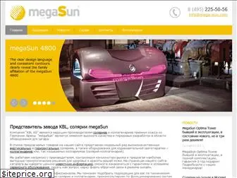 mega-sun.com