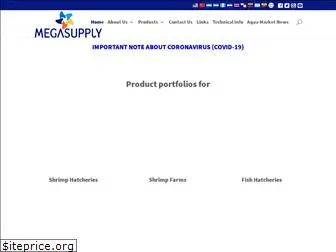 mega-supply.com