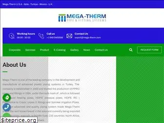 mega-therm.com