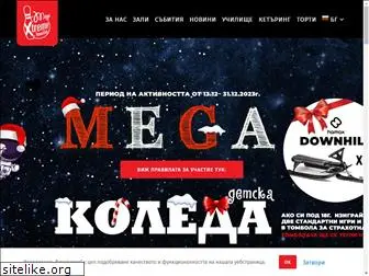 mega-xtreme.com