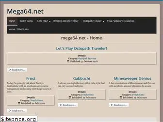 mega64.net