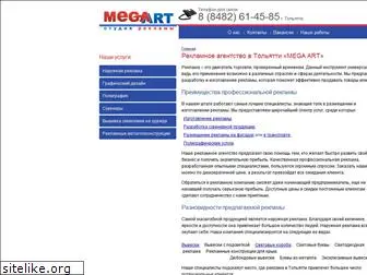 megaart.ru