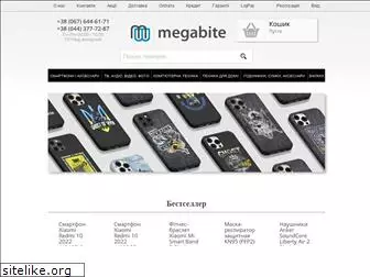 megabite.com.ua