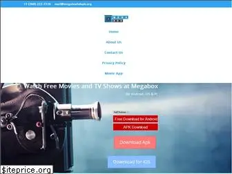 megaboxhdapk.org