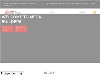 megabuilders.co.in