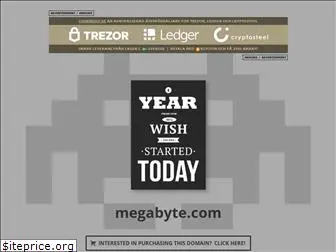 megabyte.com