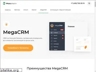 megacrm.ru