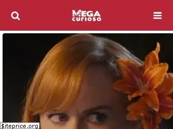 megacurioso.com.br