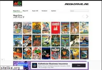 megadrive.me