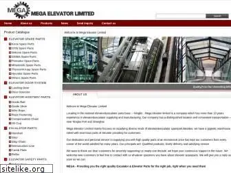 megaelevator.com