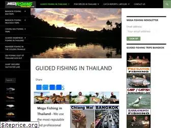 megafishingthailand.com