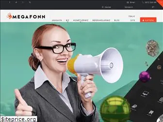 megafonn.com