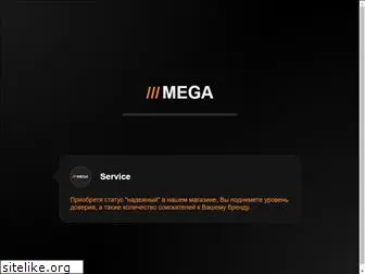 megaglat.com