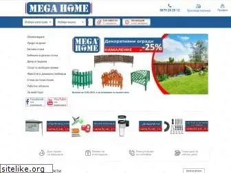 megahome.bg