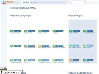 megaigry.ru