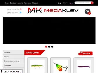 megaklev.com.ua