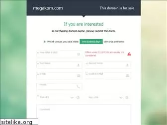 megakom.com