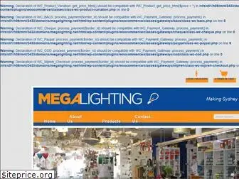 megalighting.net