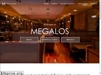 megalosrestaurant.com