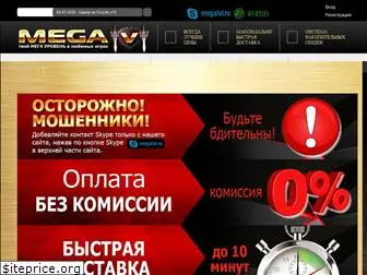 megalvl.ru