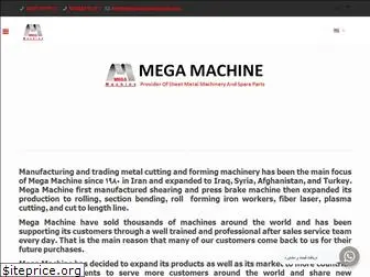 megamachinegroup.com