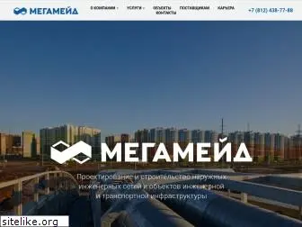 megamade.ru
