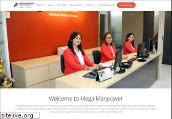 megamanpower.com