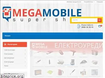 megamobile.bg