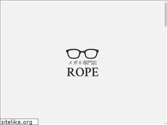megane-rope.com
