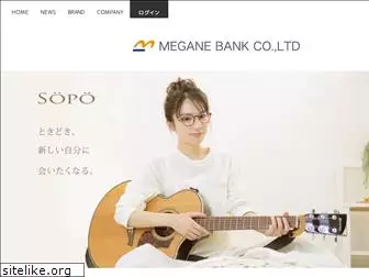 meganebank.co.jp