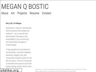 meganqbostic.squarespace.com