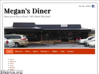 megansdiner.com