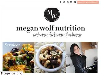 meganwolfnutrition.com