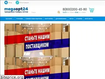 megaopt24.ru
