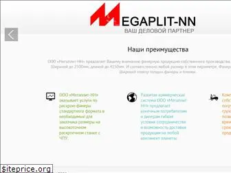 megaplit-nn.com