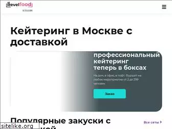 megapolis-catering.ru
