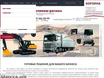 megapolis-telecom.ru