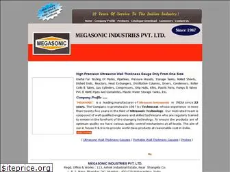 megasonicindia.com