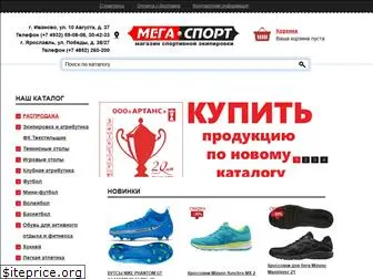 megasport37.ru