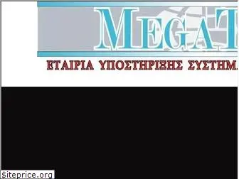 megatech.gr