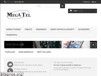 megatel.com.cy thumbnail