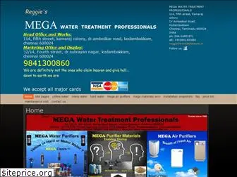 megawaterpurifier.net