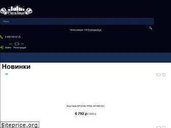 megazvyk-shop.ru