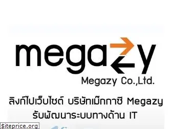 megazy.com