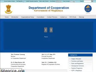 megcooperation.gov.in
