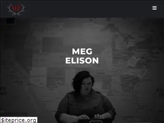 megelison.com
