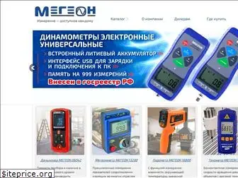 megeon-pribor.ru