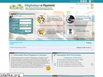 megepayment.gov.in