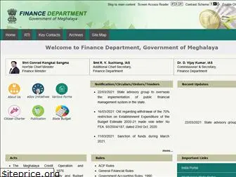 megfinance.gov.in